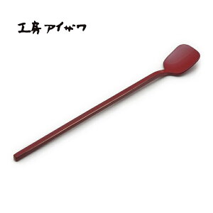 H[ACU h菃mH \[_Xv[ p (1400-8U) 