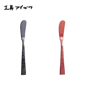 H[ACU Ȗڕ o^[iCt Iׂ2F y h h z 