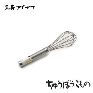 H[ACU イڂ ZA 210mm (1221) 