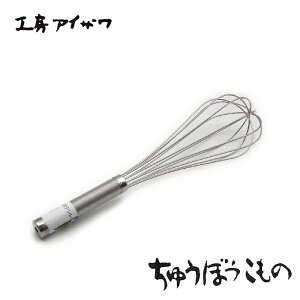 H[ACU イڂ ZA 330mm (1225) 