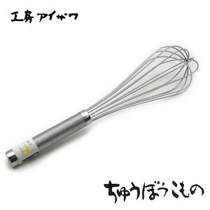 H[ACU イڂ ZA 450mm (1229) 