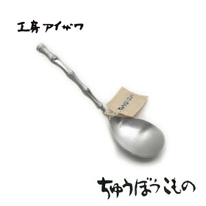 H[ACU イڂ |Q  (71219) 