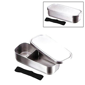 H[ACU UTILE Lunch-box p `{bNX 70138 