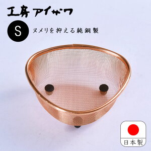 H[ACU A~OpR[i[ S { O XeX Ȃ  OpR[i[  Lb`pi R  VN  Lb`pi CI G Jr