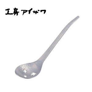 H[ACU イڂ ȖڃA~Q   (71217) 