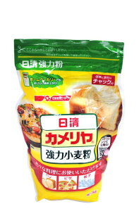 日清製粉 カメリア 1kg 【 ※ご注文後のキャンセル・返品・交換不可。 】