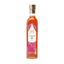 モンテゴテロ HUILERIE BEAUJOLAISE(ユイルリー・ボジョレーズ) はちみつビネガー 500ml 【 ※ご注文後のキャンセル・返品・交換不可。 】