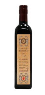 FERDINANDO CAVALLI(フェルディナンド・カヴァッリ) バルサミコ・クラッシコ 500ml 【 ※ご注文後のキャ…