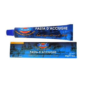 SCALIA スカーリアさんのアンチョビペースト（ シチリア産 ） 60g 【 ※ご注文後のキャンセル・返品・交換不可。 】