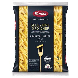 【当店おすすめ食材】Barilla バリラ SOC ペンネッテリガーテ 1.4mm No.72 【ペンネリガーテ マカロニ PENNETTE RIGATE セルシオーネ セレツィオーネ オロ シェフ】 《food》【1kg】 【 ※ご注文後のキャンセル・返品・交換不可。 】