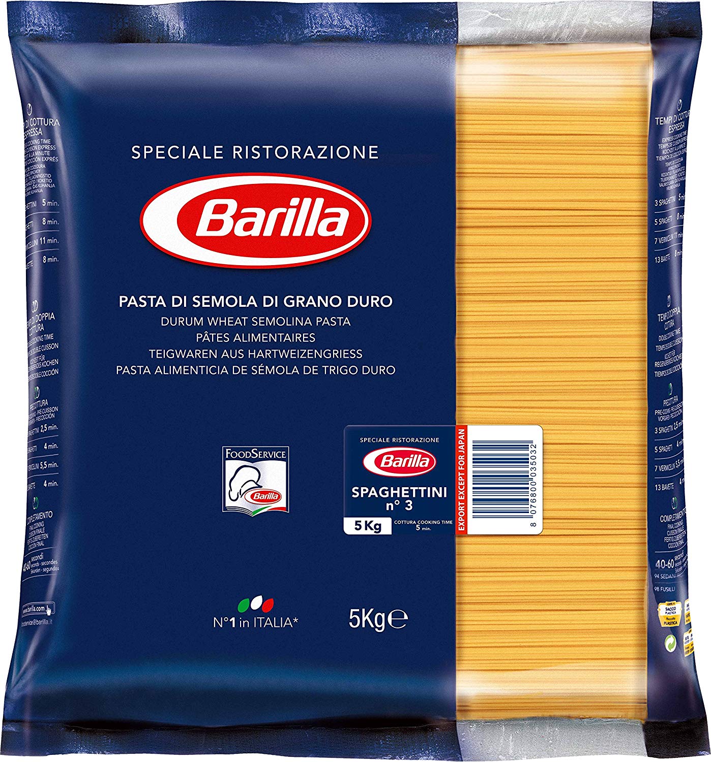 バリラ No.3 スパゲッティーニ 5kg 返品 キャンセル 出色 並行輸入品 NEW ARRIVAL 交換不可