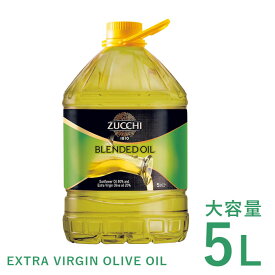 ZUCCHI ズッキ ブレンド油 ひまわり油 エキストラバージン オーリオ・ディ・ジラソーレ・エ・オリーバ 5L PET 大容量 油 食用油 ブレンドオイル 【キャンセル・返品・交換不可】