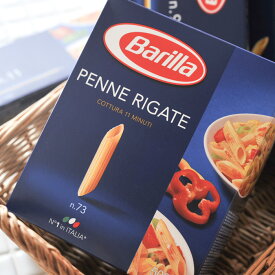 【当店おすすめ食材】Barilla バリラ ペンネリガーテ No.73 【マカロニ】 《food》【500g】 【 ※ご注文後のキャンセル・返品・交換不可。 】
