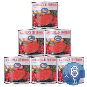 �y6�ʃZ�b�g�z��C�^���A �g�}�g�\�[�X MONTEBELLO �����e�x�b�� �T���T�E�t���X�J�E�f�B�E�|���h�[�� 2.6kg �y�L�����Z���E�ԕi�E�����s�z