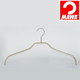 MAWA（マワ）社　3本セット マワハンガー 滑ラナイハンガー レディースハンガー( キッチンブランチ )