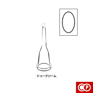 JWAv_NgiCPjPi@V[N[iV-1779j( Lb`u` )