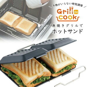  OdeNbN zbgTh[J[ bt[J[ ubN Ύ 39522 O tbfHyz