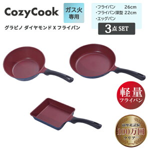 tCp 3_ Zbg R[W[NbN i 26cm 22cm [^tCp GbOp j y KXΐp тɂ _ChR[eBO wOK  X^[gm点