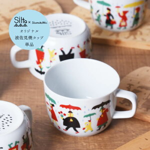 y}OJbv Piz g Made in Japan × Finland design SILTA V^ }OJbv k tBh eBE}b^ timo manttari Sade
