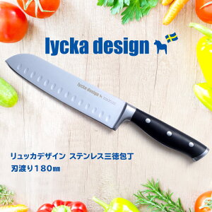 XeX O O  Mtg 蕨 lycka design bJ fUC ق傤 iCt _[iz[X Mtg 蕨