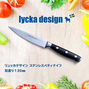 XeX yeBiCt  Mtg 蕨 lycka design bJ fUC ق傤 iCt t[ciCt _[iz[X Mtg 蕨y3_܂Ń[֑Ήz