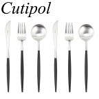 Cutipol GOA クチポール ゴア テーブル ディナー 6点セット（ ナイフ スプーン フォーク ） 箱なし【1セットまでメール便可能】 直輸入品