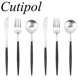 Cutipol GOA クチポール ゴア テーブル ディナー 6点セット（ ナイフ スプーン フォーク ） 箱なし【1セットまでメール便可能】 直輸入品