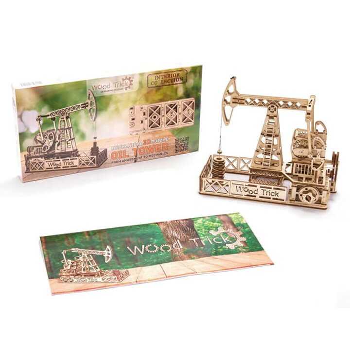 Woodtrick ウッドトリック 油田採掘機 木製3Dパズル Oil derrick キッチンブランチ