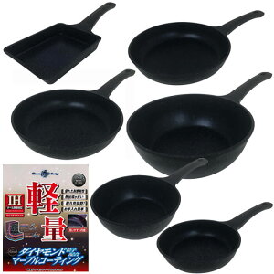 �y6�_�Z�b�g�z�^�t�R(Tafuco) �y�� �_�C�������h�}�[�u���R�[�e�B���O IH�Ή��i�G�b�O�p���A�t���C�p��20cm�E24cm�[�^�E26cm�E28cm�A�u�ߓ�28cm)�y���������z