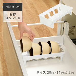 Lb` [ ggm op oX^hR Еt Lb`[ b`F 