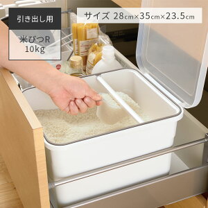 Ăт 10kg ggm op ĂтR Еt Lb`[ b`F CXXgbJ[ ۑe 