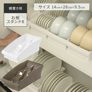 Lb` [ ggm Iup oX^hR Iׂ2J[ Еt Lb`[ b`F 