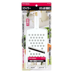 p[ ENJOY KITCHEN XCT[ 낵 et C-4691