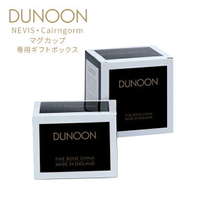 DUNOON _k[ }OJbv NevisECairngormp GIFTBOXŷ݂̍wsz