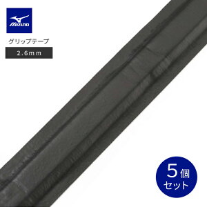 y5Zbgz~Ym MIZUNO Obve[v 2.6mm F3JAG903