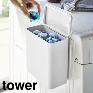 R tower }Olbg  {[XgbJ[ ^[ zCg 4266 yamazaki WF{[ XgbJ[ 