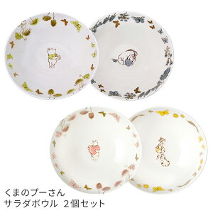 ܂̃v[ T_{E2 Zbg Iׂ2 O H   M 