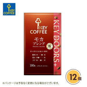 12 Zbg L[R[q[ Juh 180g  ^pbN KEY DOORS{ J uhR[q[ R[q[  M[R[q[ KEY COFFEE yzsELZEԕisz