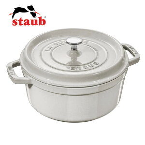 �X�g�E�u Staub �s�R�E�R�R�b�g ���E���h 28cm �J���p�[�j��