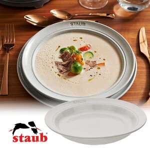 �X�g�E�u Staub �Z���~�b�N �f�B�[�v�v���[�g 24cm �J���p�[�j��