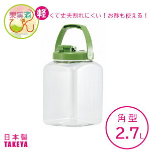 TAKEYA ^P ʎт S^ 2.7LL ۑe vX`bN ~ e