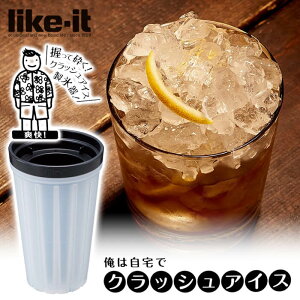 ̃NbVACX ubN CNCbg XM like-it { ׂX X