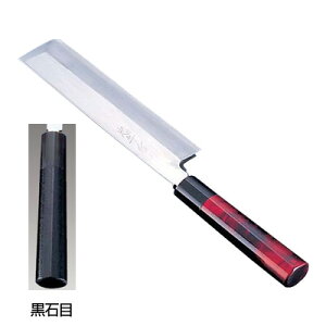 ̕꒲a M n 18cm ΖځyΖځz