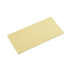 住友 カラーソフトまな板(厚さ3mmタイプ) CT-525 500×250×H3mm (CT-525) 【500×250×H3mm】【ベージュ】