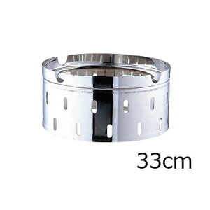 18-8 ֌t@p󂯑@33cmp( Lb`u` )