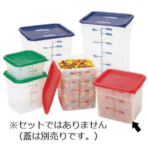 Lu p^t[hRei[ 5.7Li6SFSPPjyz