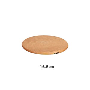 XgEu ( staub ) }Olbggxbg Eh 40511-078 16.5cm ~ }Olbg Ђ Lb`pi ֗ObYy1_܂Ń[֑z