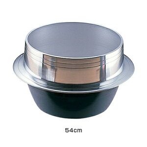 A~Cm H iJj 54cm y54cmz