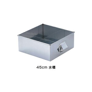 SA 21-0 p 45cmpF y45cmpFz