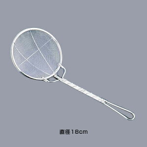 18-8 ̓vX ۃJXg rځi16bVj18cm y18cmz